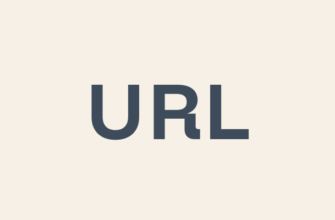url faq